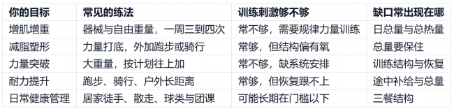 1791975297372762.png image.png