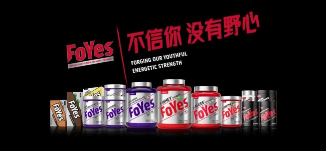 蛋白粉.jpg